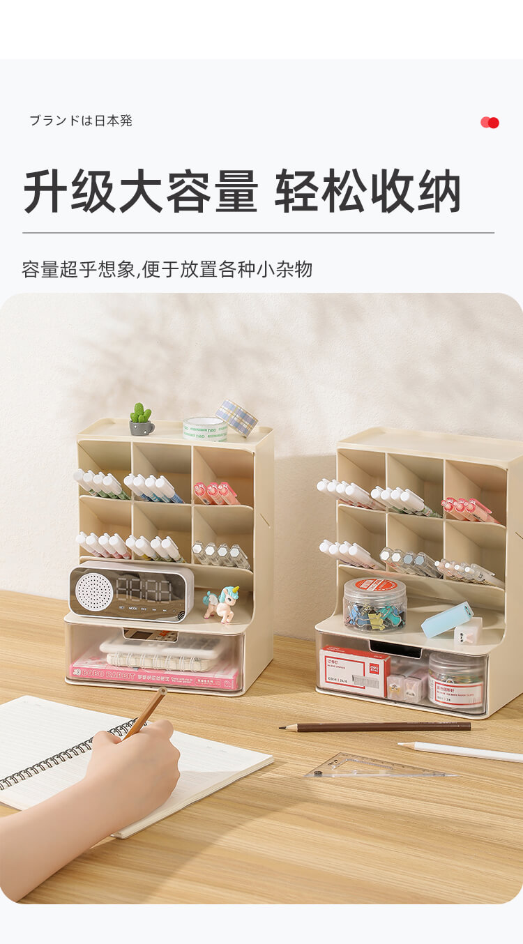中文版详情_10(1).jpg