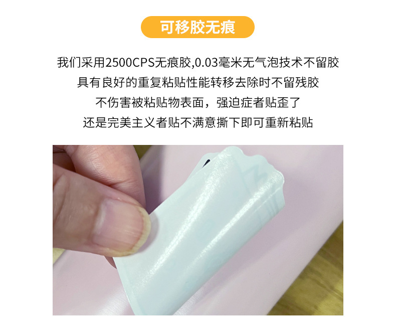 详情页_07.jpg