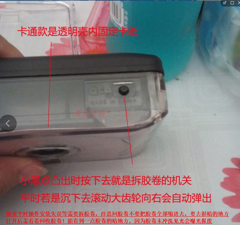 O1CN01w74RIC1OcY5StSEvV_!!1.jp