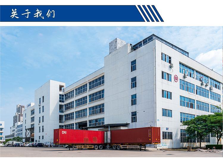 L型封切机_13.jpg
