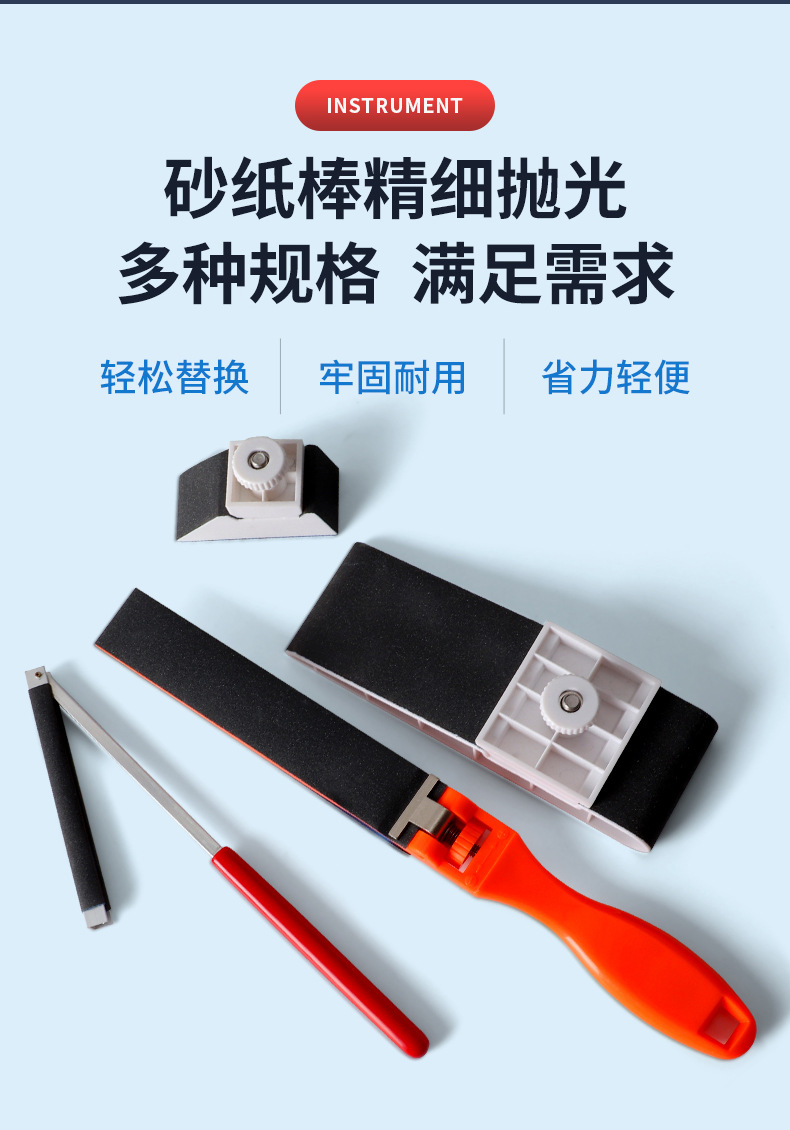 详情页_02.jpg