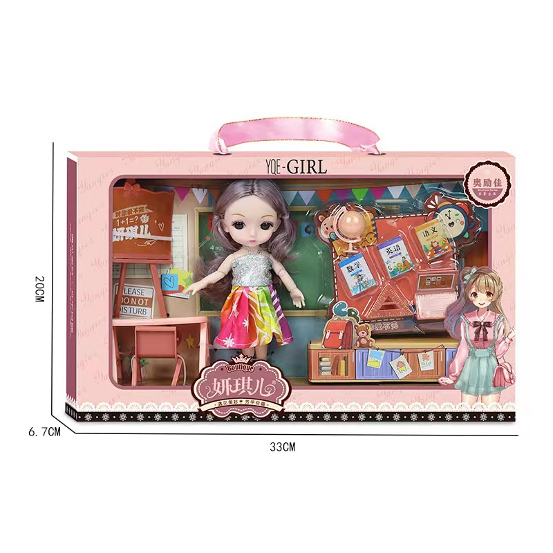 微信图片_20220813113824