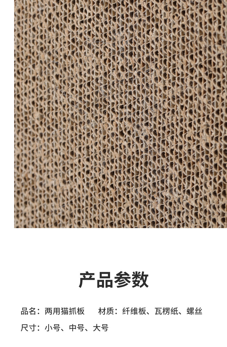 详情图片_12.jpg