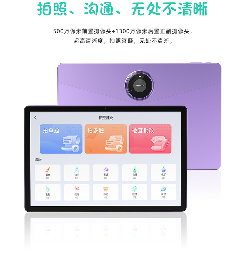 6877详情_07.jpg