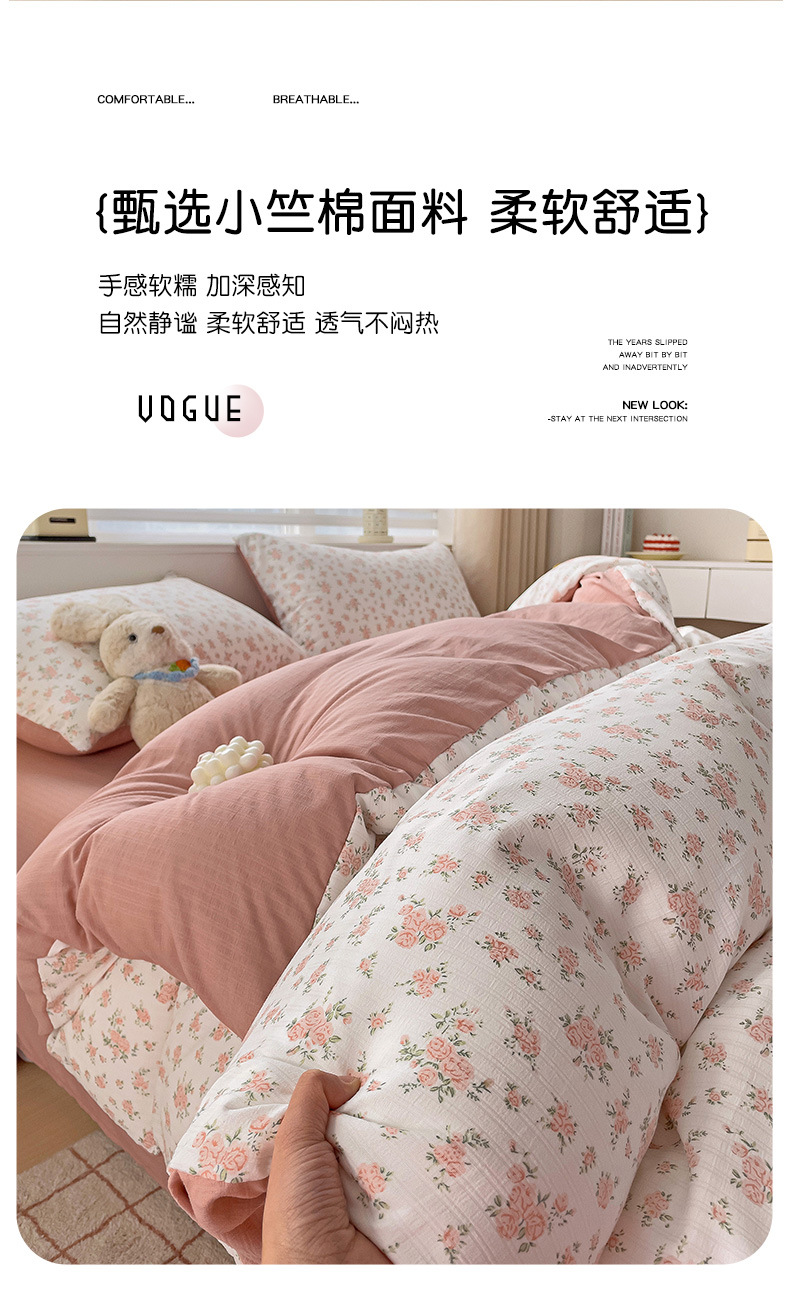 c115a6f2-1c47-47c3-9019-54cf1e69ace62024