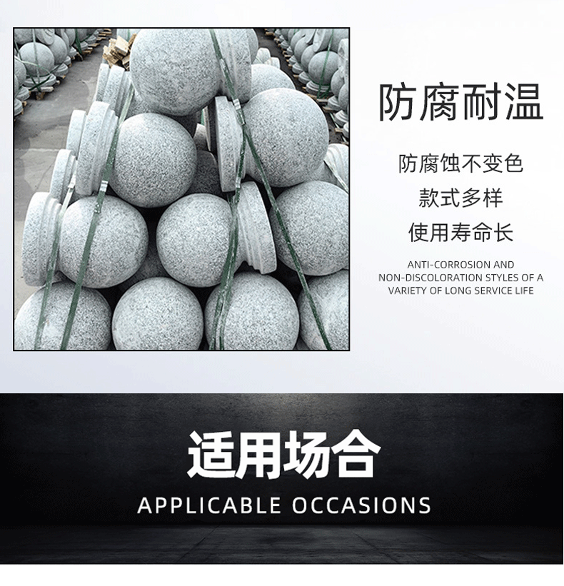 详情页_04