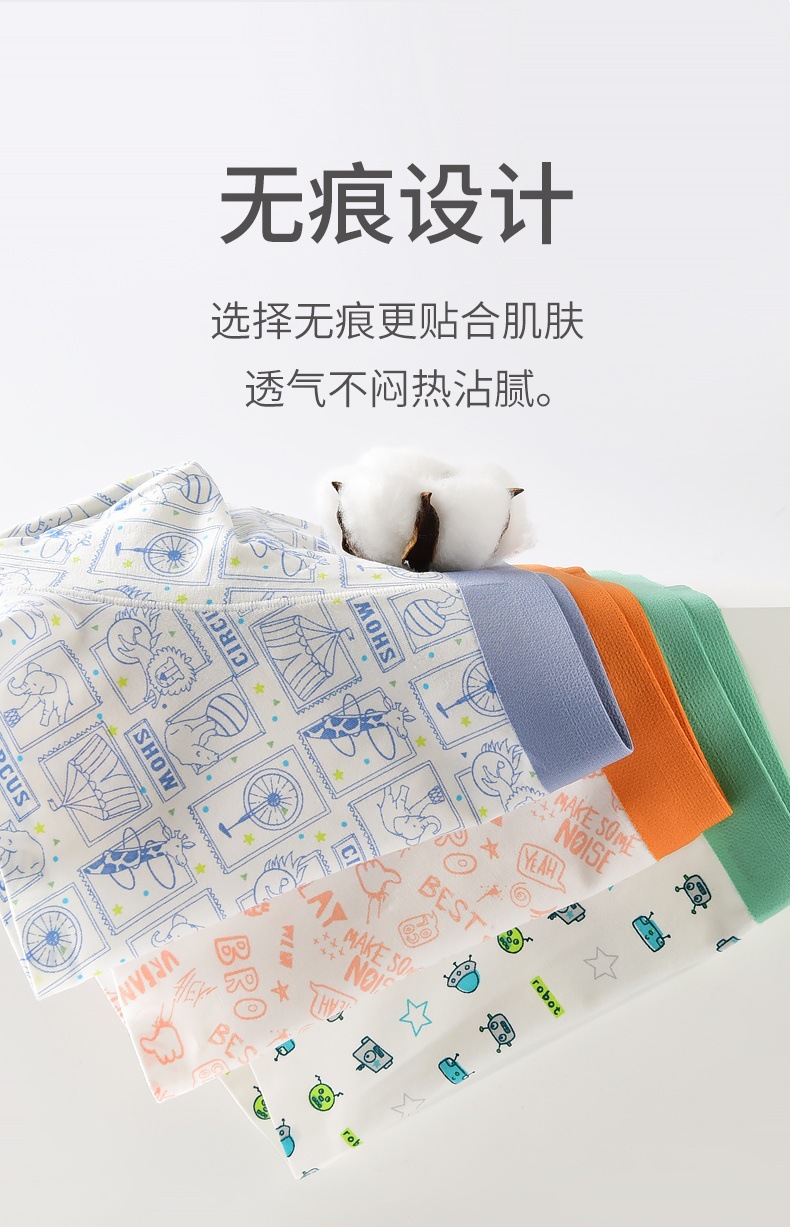 微信图片_20240301090215.jpg