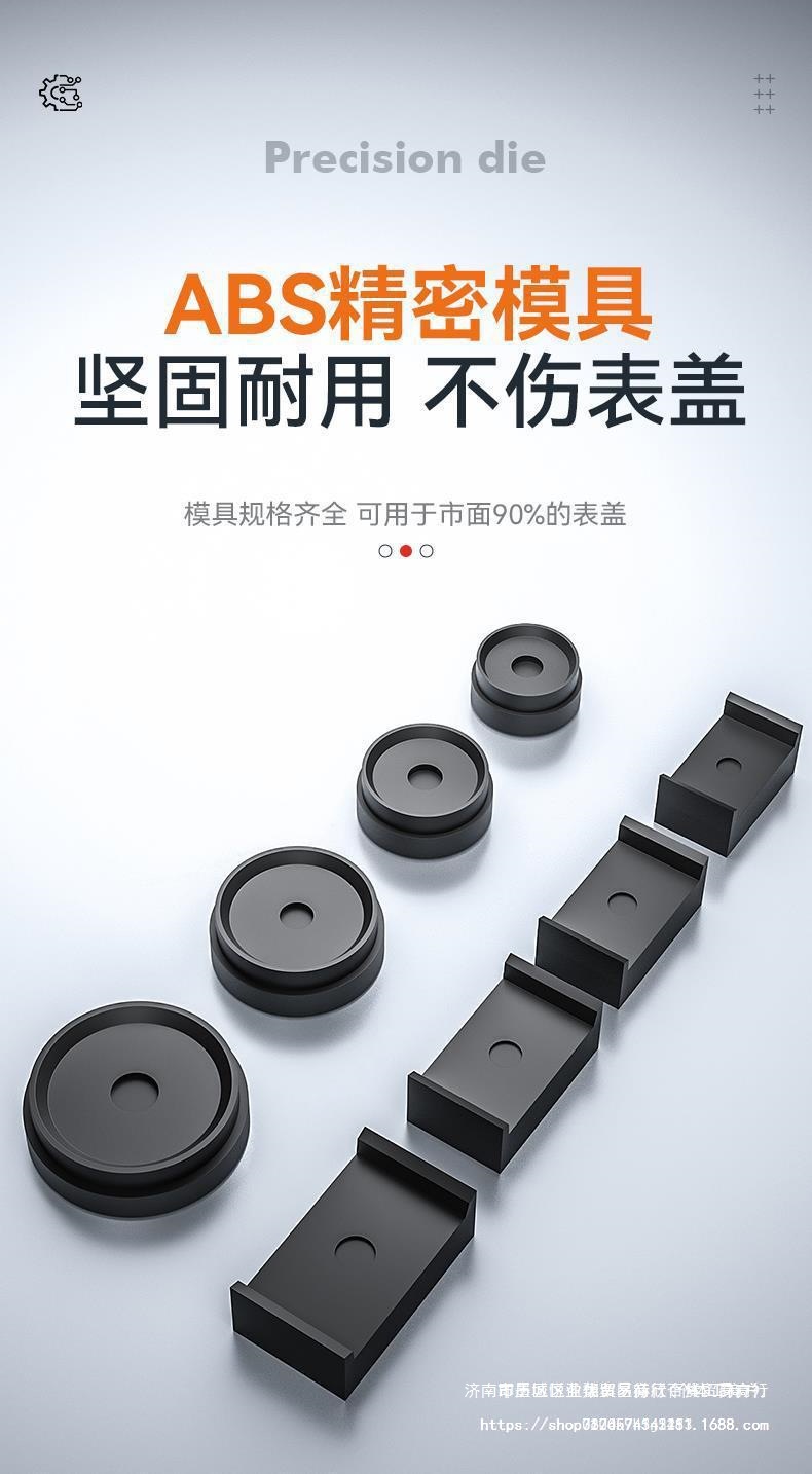 手表压盖器_10.jpg