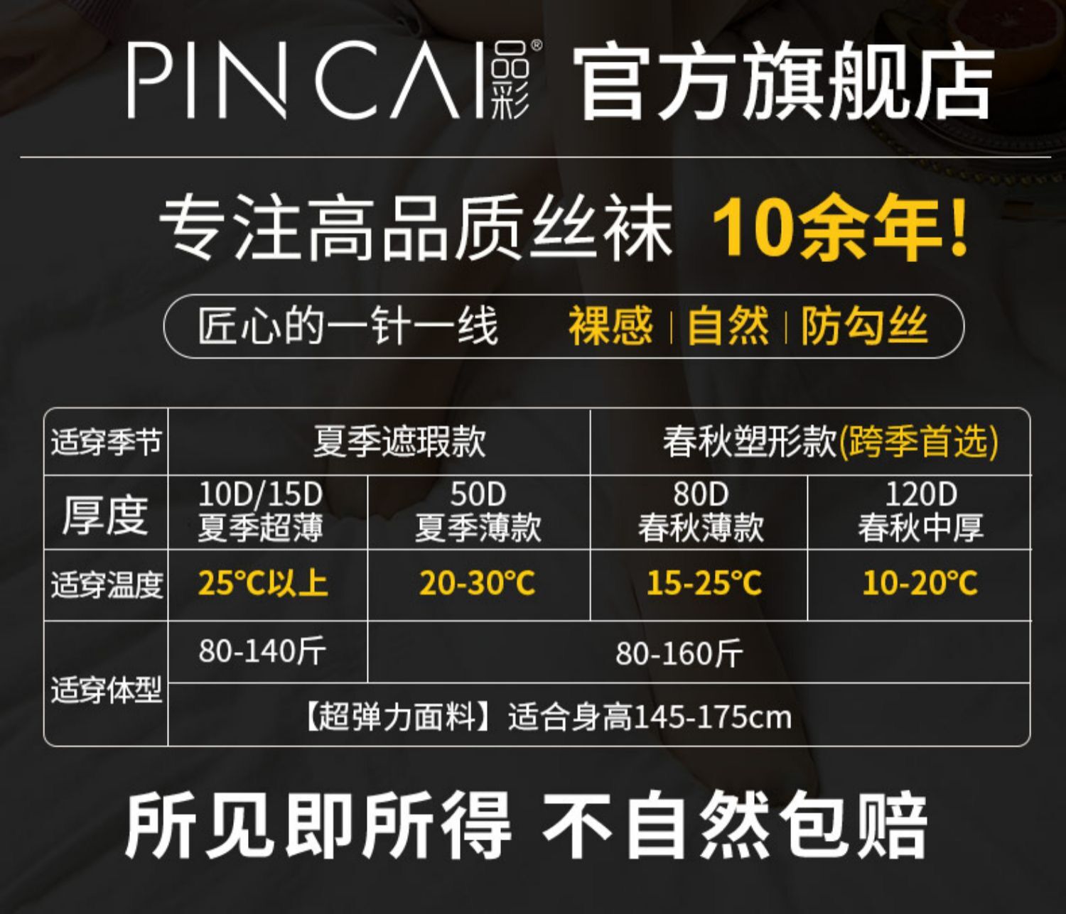 QQ图片20210802110755