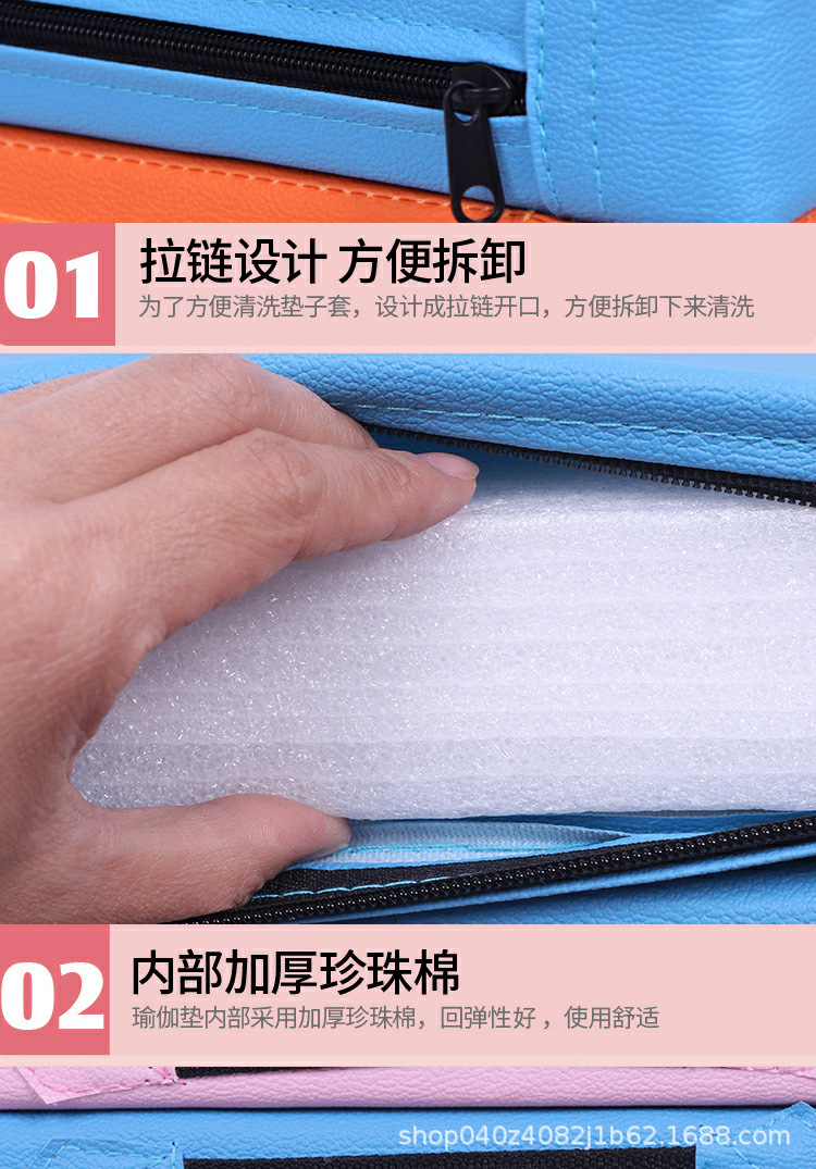 详情-18