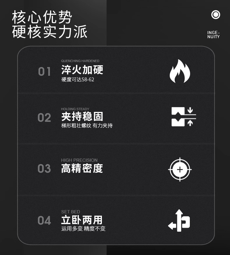 详情图_02_PC
