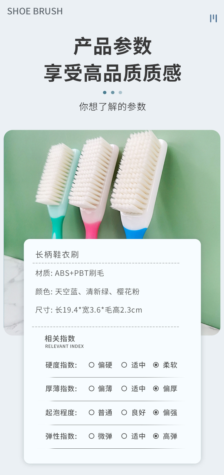 详情_10.jpg