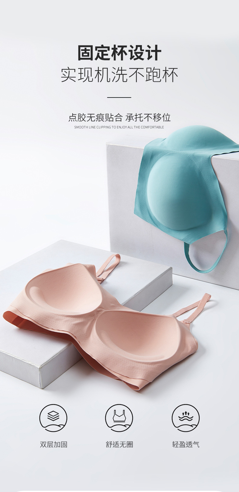 固定杯_01 (3).jpg