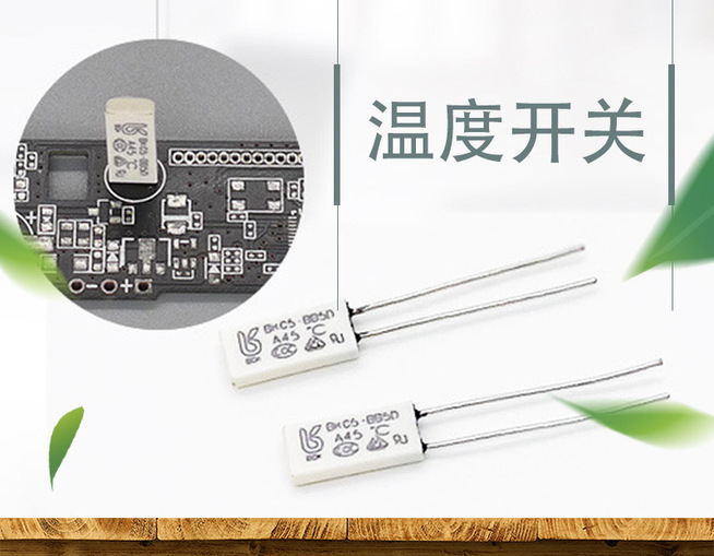 详情图片_1_01.jpg