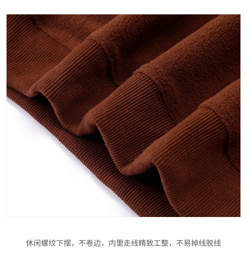 圆领日系摇粒绒卫衣 (14).jpg