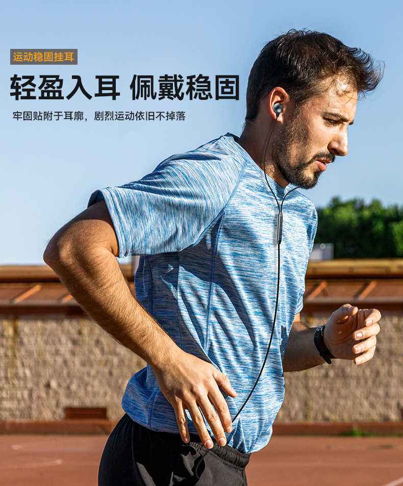YH43详情 (7)
