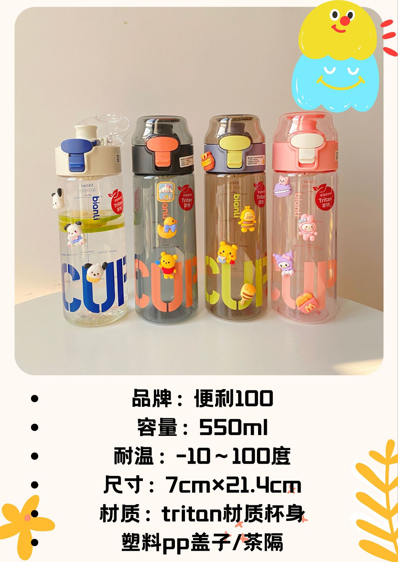 微信图片_20230926165831