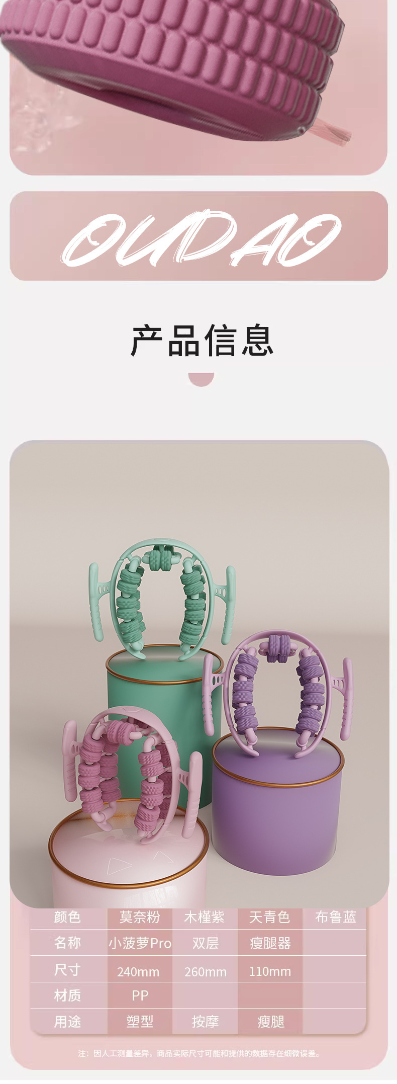 拼接图_1_10.jpg
