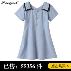 关联营销