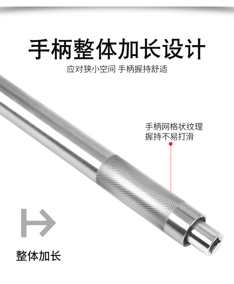 详情图_6.jpg