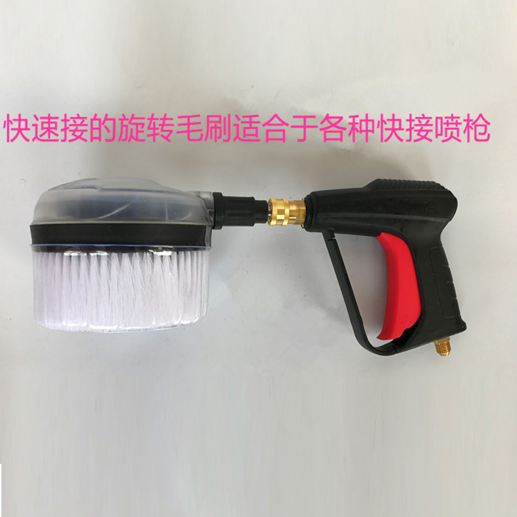 4336972571_2074465144