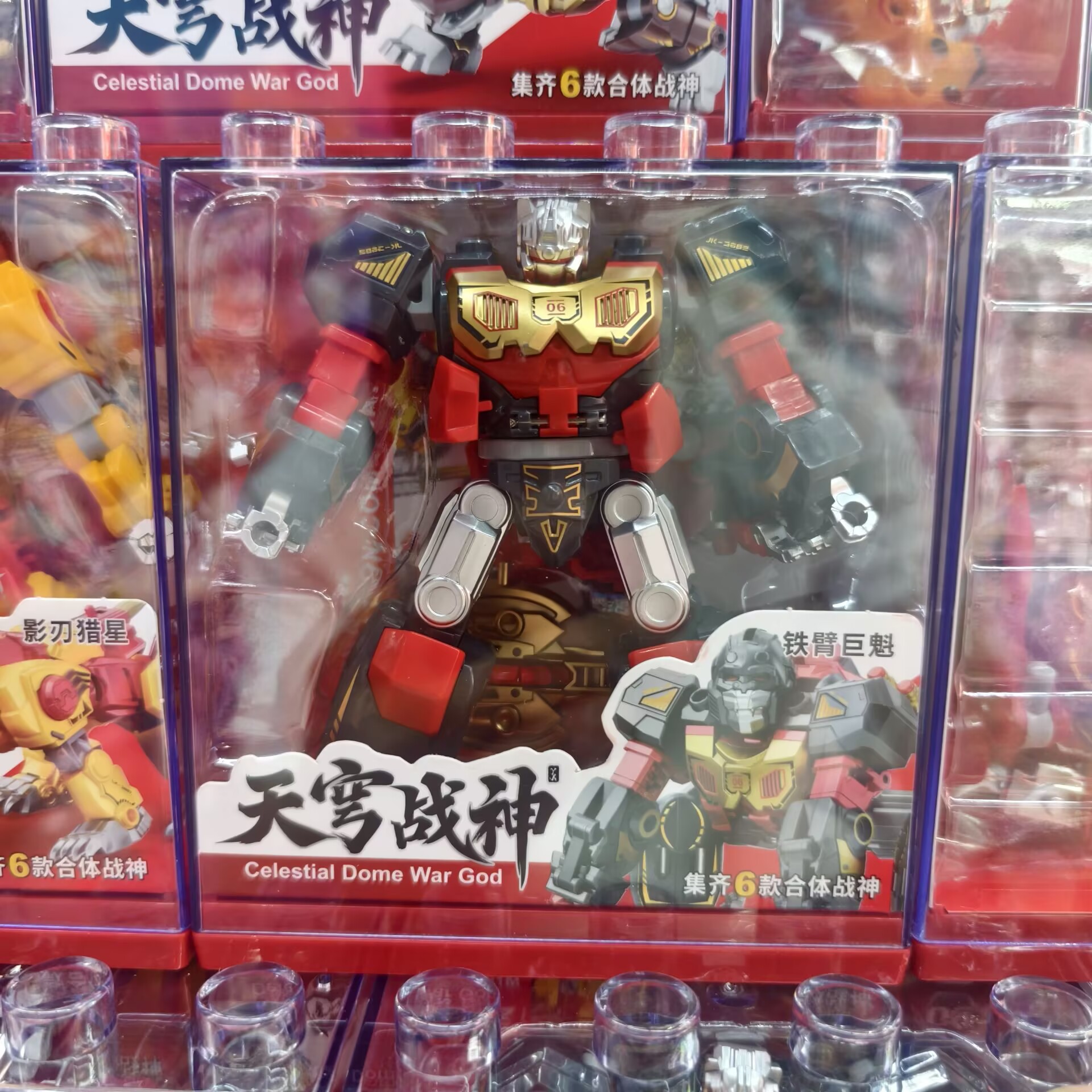 6FDE206C425CE35B039D111B5D60CA