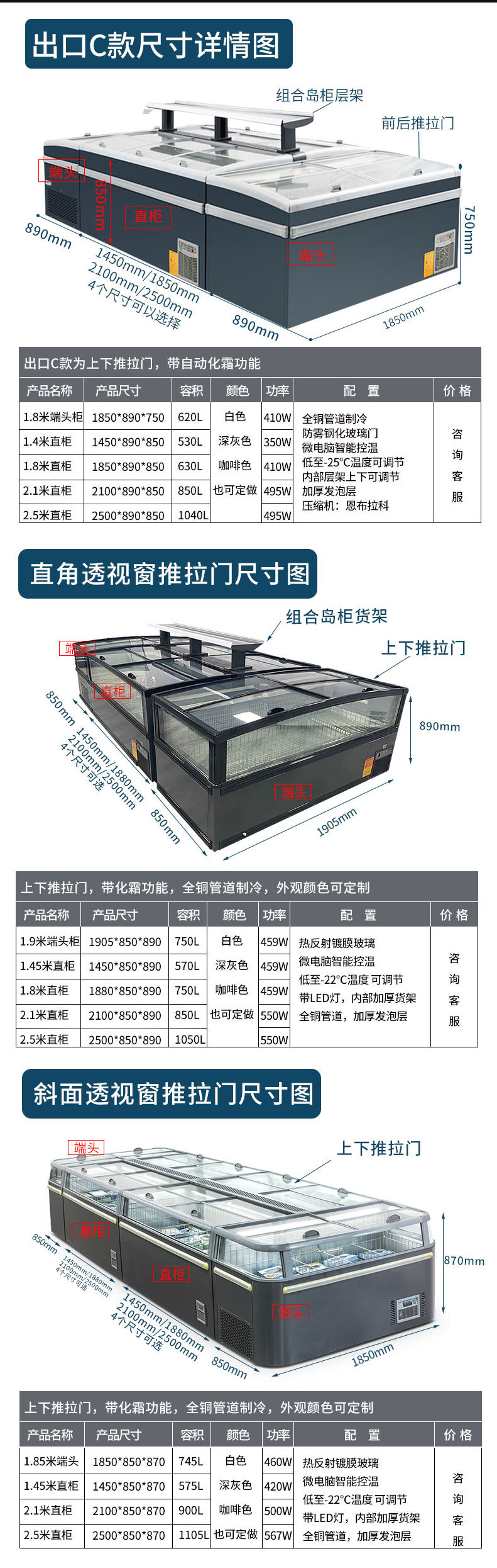 直款的详情_09.jpg