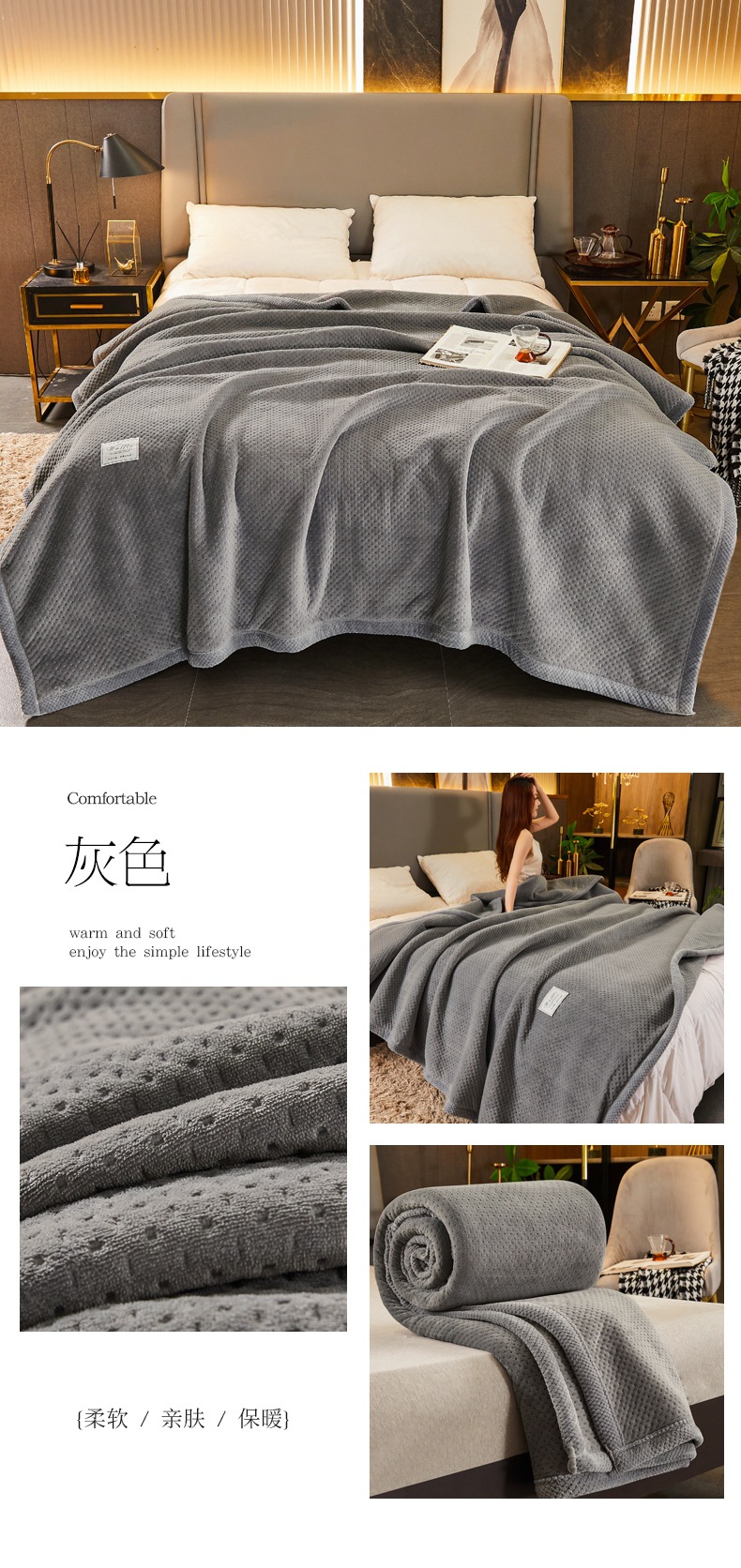 花型拖图 灰色.jpg