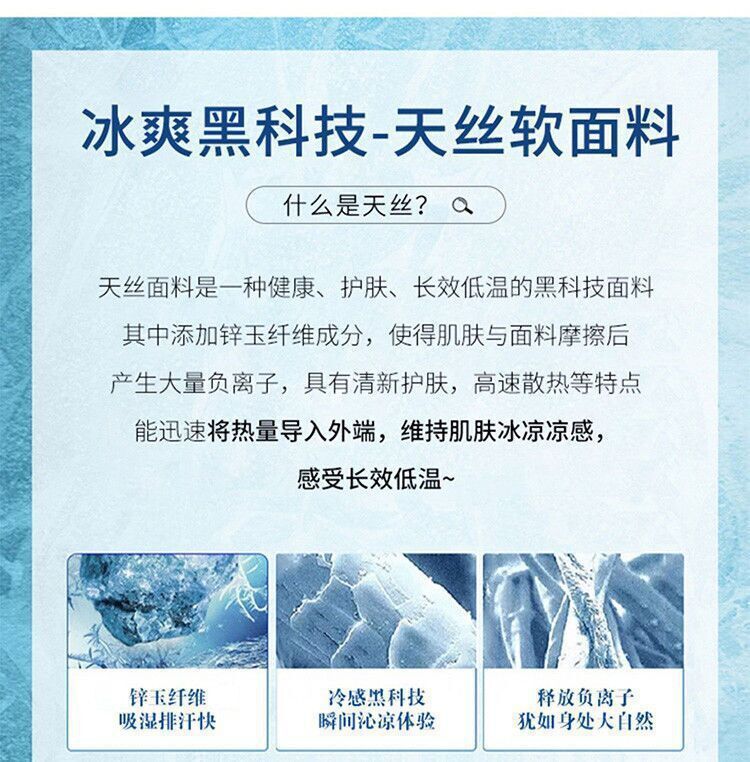QQ图片20230626185213.jpg