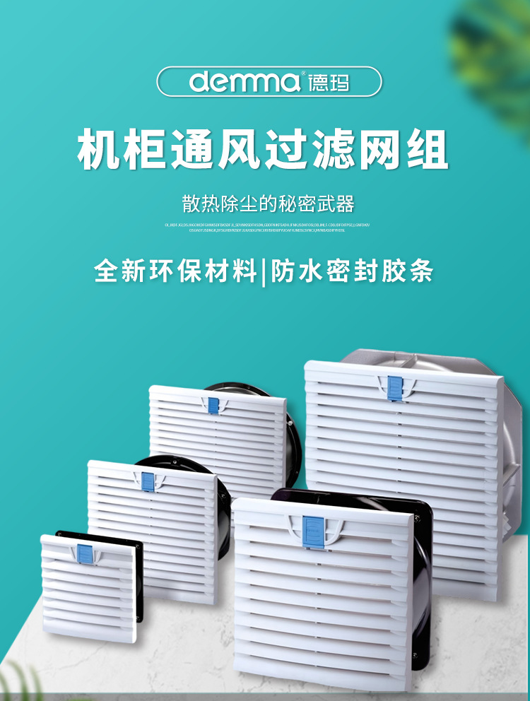 详情_01.png