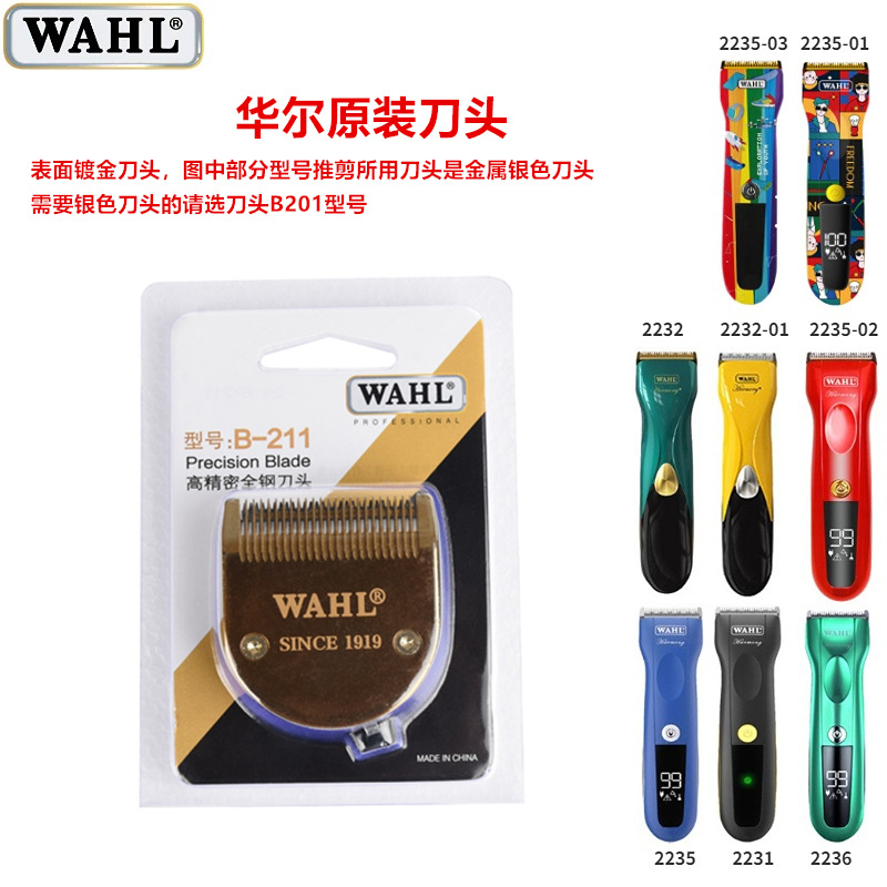 主图-01 (4)_副本_副本