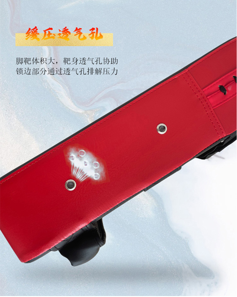 详情_01_16.jpg