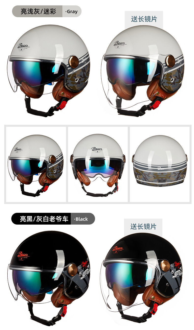 描述16.jpg