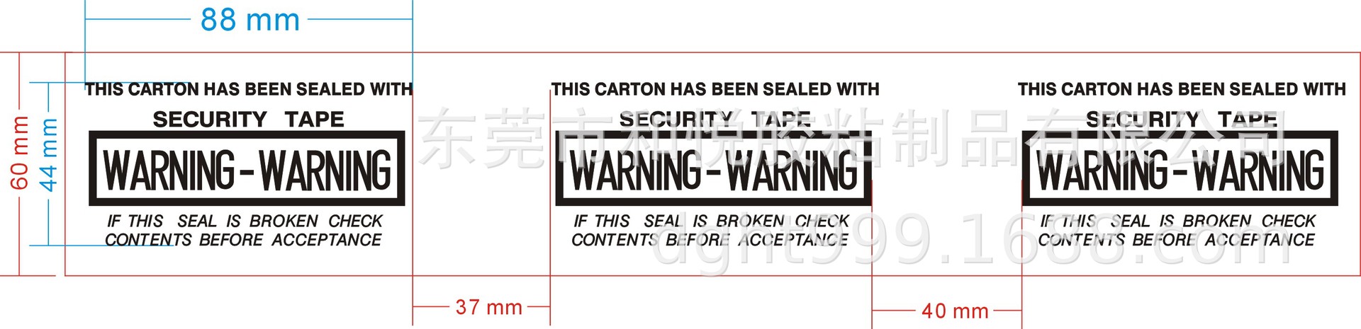 WARNING-60mm宽_2.JPG