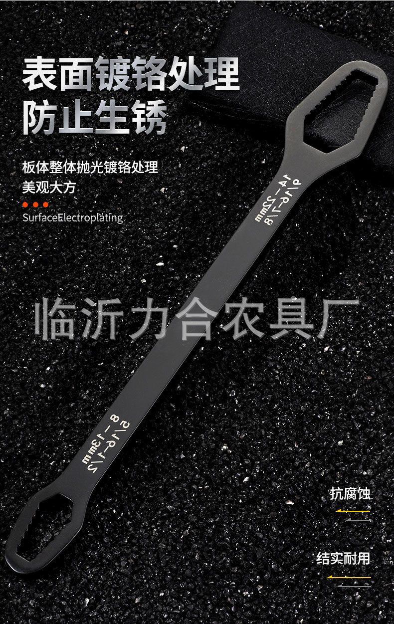 详情-6.jpg