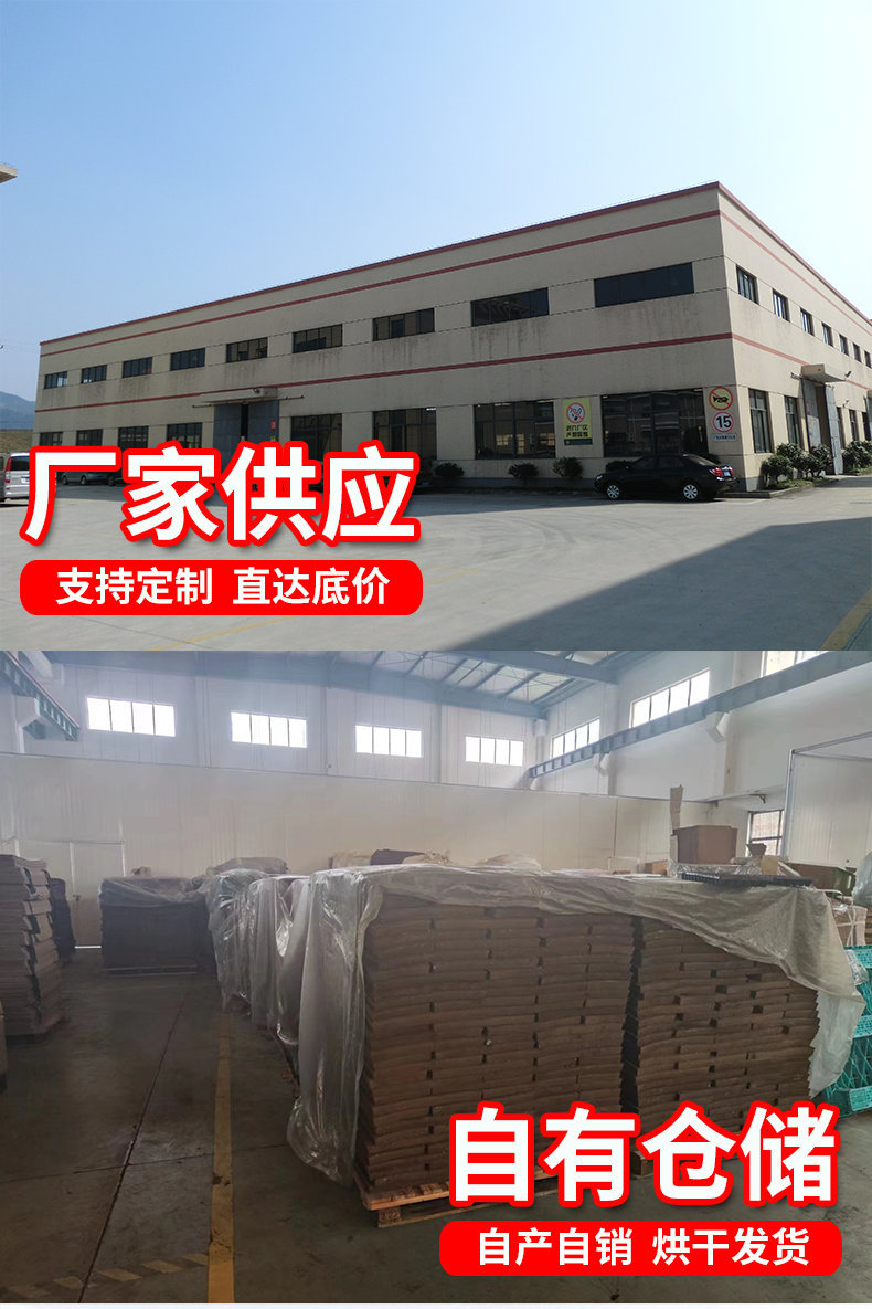 育苗基质202407_副本