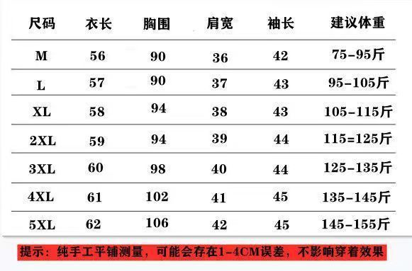 0d6fe996-2423-4cda-9269-a91bc5367605.jpe