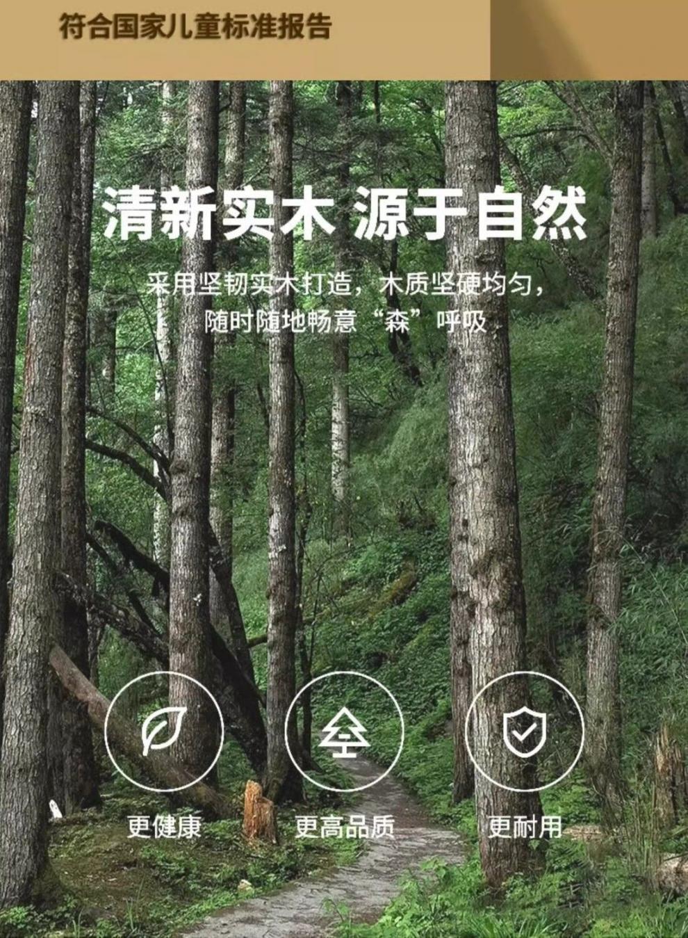 74d64e9e-eea4-4e77-8bc1-cf683c29d1f2.jpe
