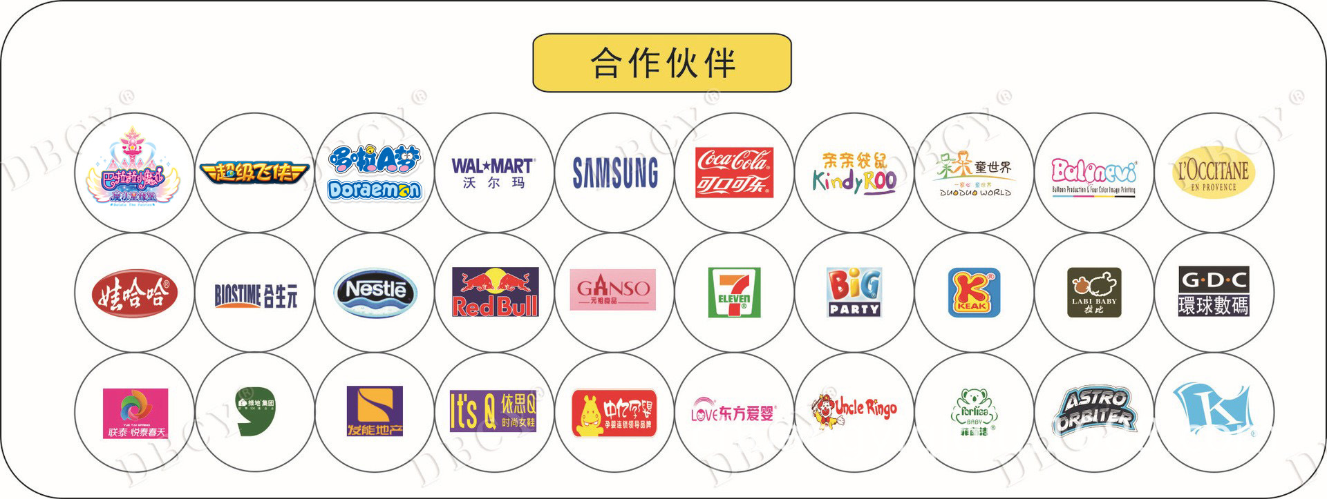 微信图片_20240806094822.jpg