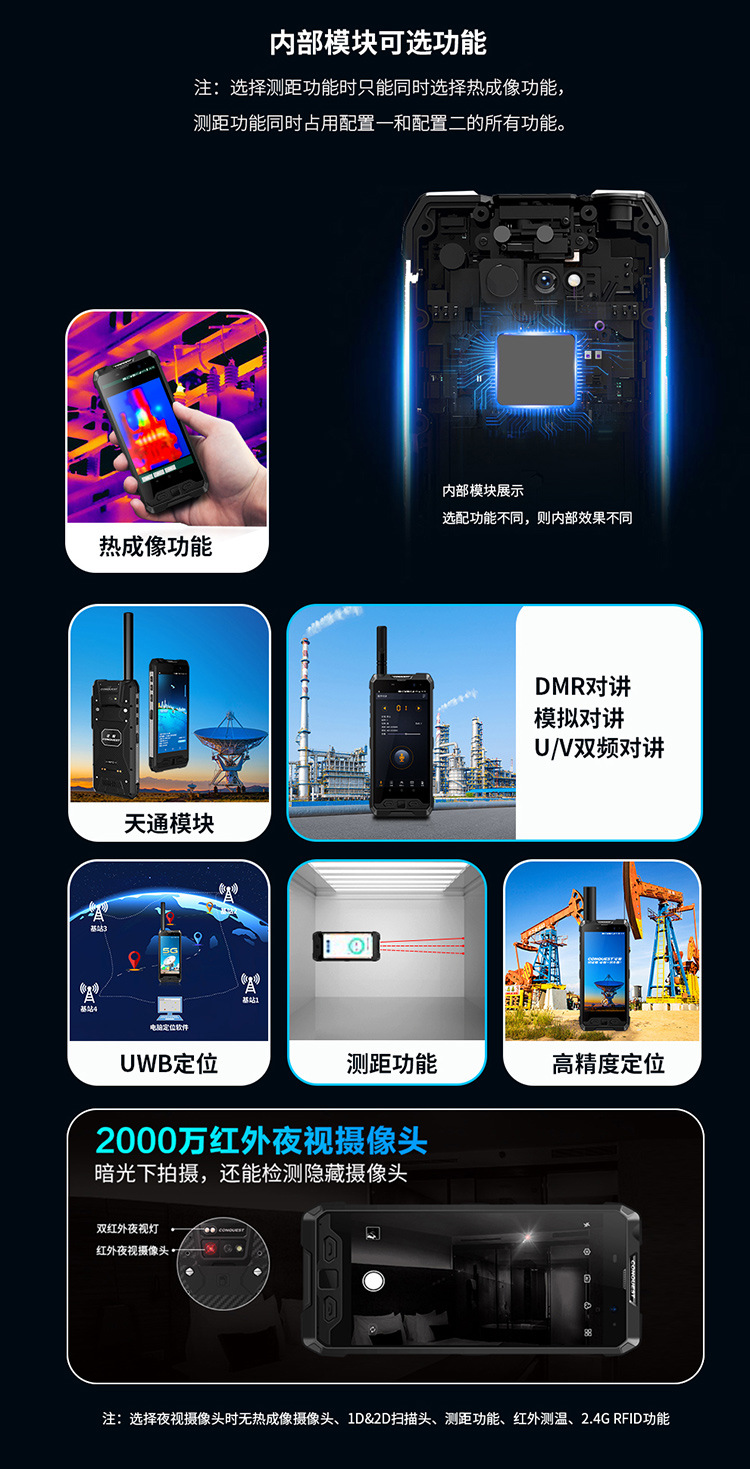 s29详情页第三页-20220420_17.jpg