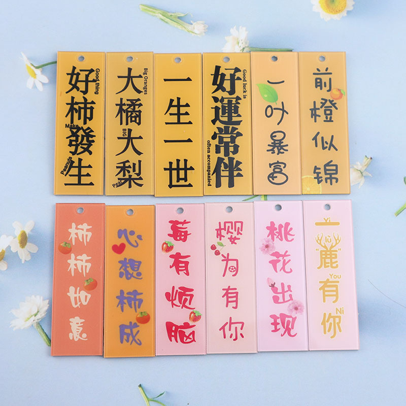 IMG_1912 拷贝.jpg?x-oss-process=image/format,png