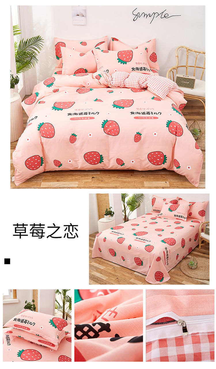 2ce67d18-6d27-444f-bac7-11dc8fb3f556.jpe