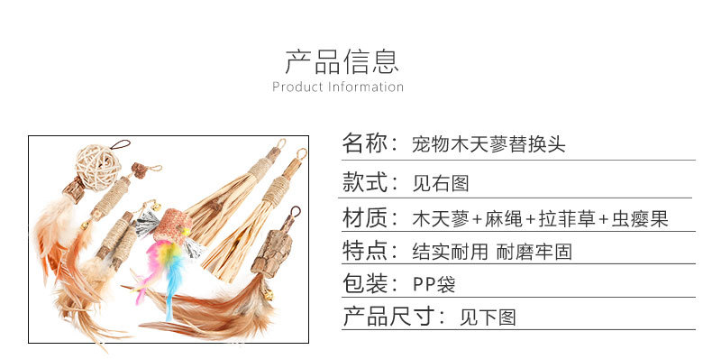 详情页_02.jpg