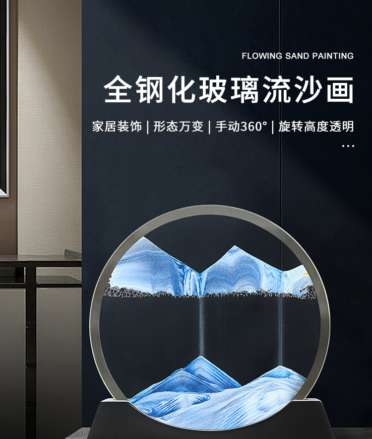 详情页_01.jpg