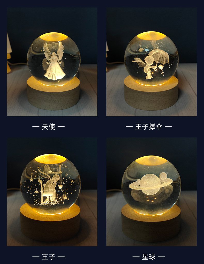 发光水晶灯_11