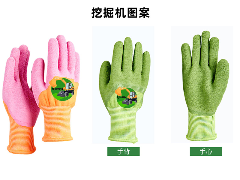 挖掘机白底_副本