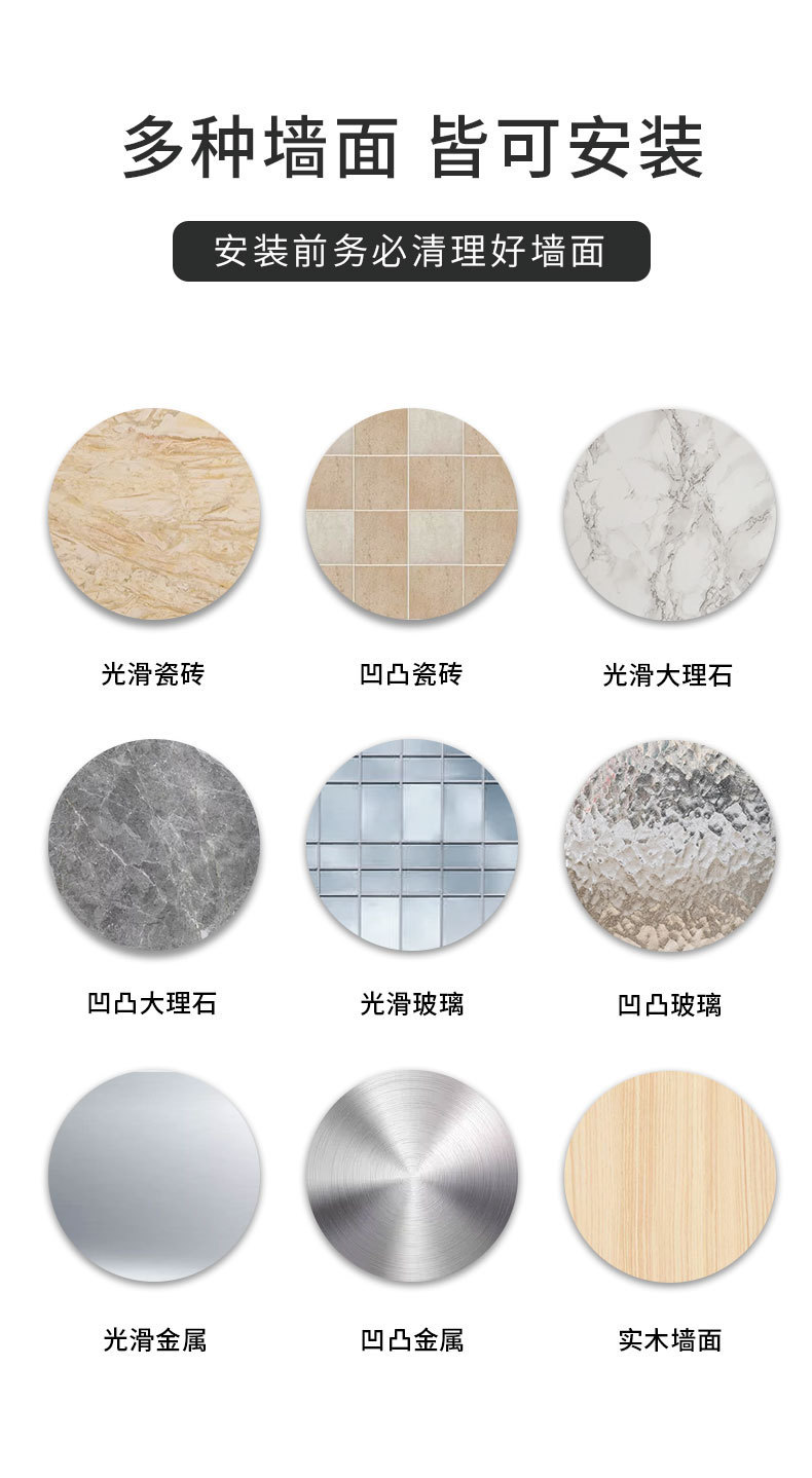 详情图_14.jpg