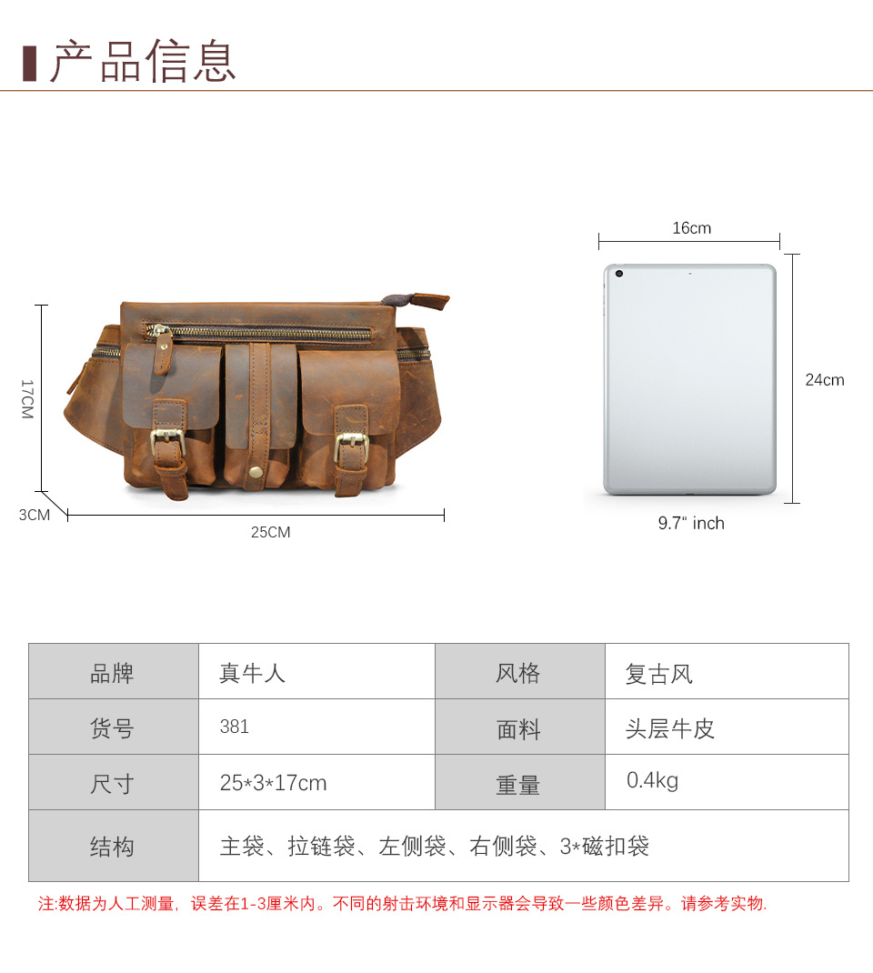 381中文_03.jpg