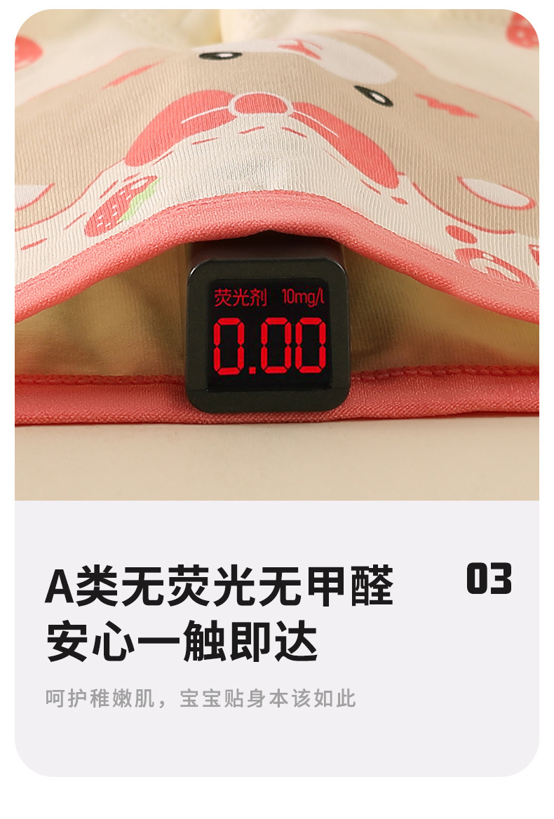 详情页_09.jpg