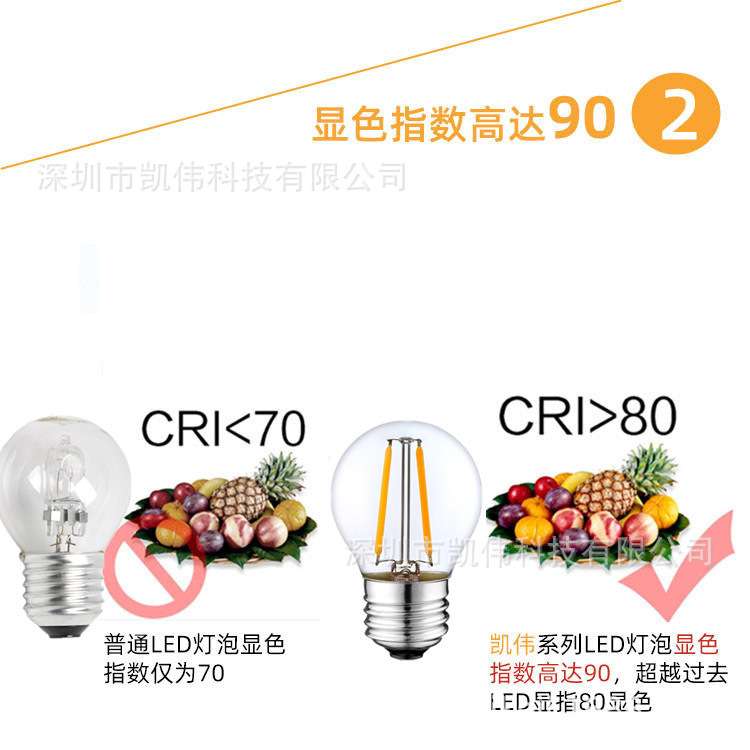 详情页17.jpg